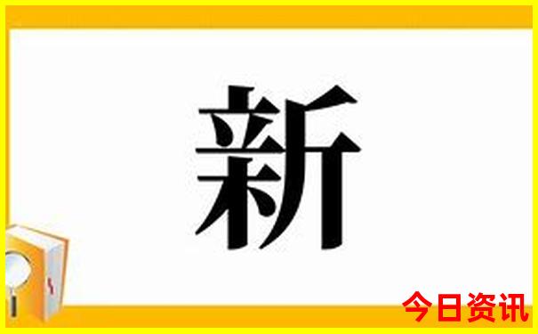 暑假哪里旅游好玩