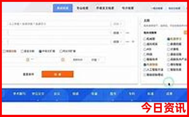 山东什么时候去旅游最好玩
