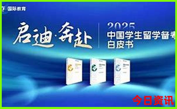 中国最热的地方前十名