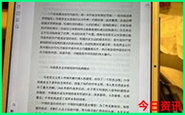 老君山旅游攻略及费用